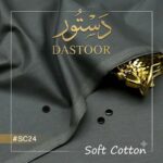 Royal Cotton soft finish